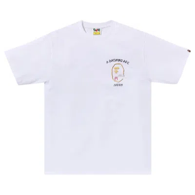 Pre-owned Bape Japan Souvenir Tee #1 'white' | Men's Size M