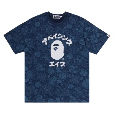 Pre-owned Bape Japanese Art Camo College Regular Fit Tee 'indigo' | Blue | Men's Size M