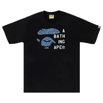 Pre-owned Bape Japanese Cloud Camo Face Tag Tee 'black' | Men's Size S
