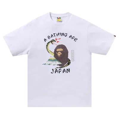 Pre-owned Bape Japanese Culture Tee 'white'