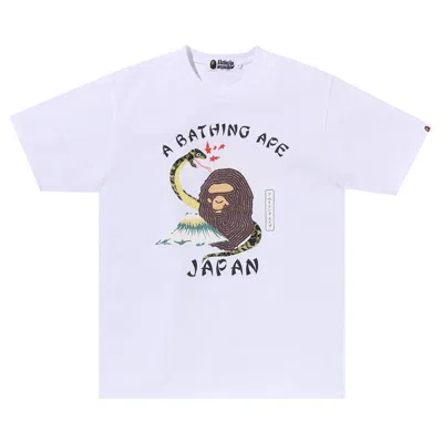 Pre-owned Bape Japanese Culture Tee 'white'