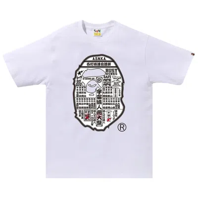Pre-owned Bape Japanese Festival Poster Ape Head Tee 'white'