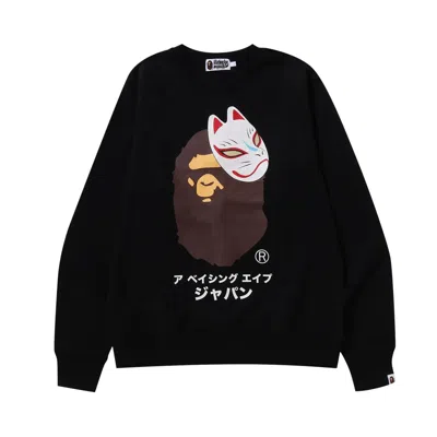 Pre-owned Bape Japanese Fox Mask Crewneck 'black'