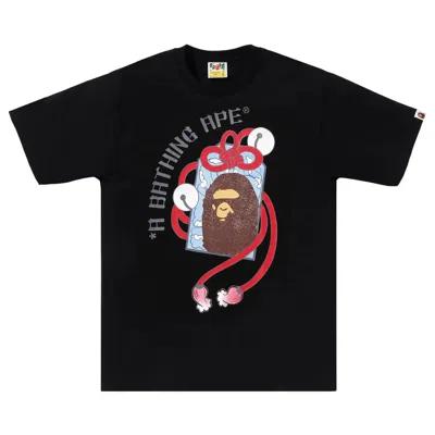 Pre-owned Bape Japanese Traditional Charm Tee 'black'