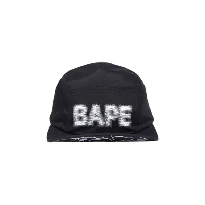Pre-owned Bape Jet Cap 'black'