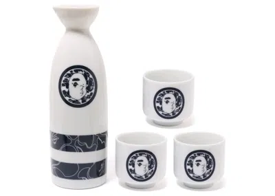 Pre-owned Bape Kamon Sake Set In White
