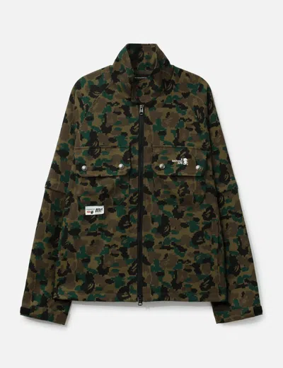 Bape Kazuki Kuraishi Pixelate Camo Detachable Zip Jacket In Brown
