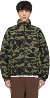 Bape Khaki 1st Camo Reversible Down Jacket In Green