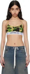 Bape Khaki Abc Camo Sport Bra In Green