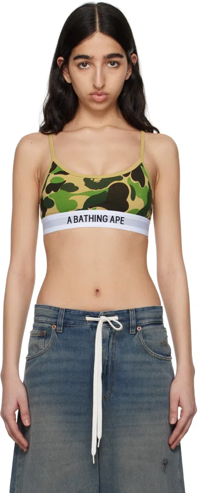 Bape Khaki Abc Camo Sport Bra In Green