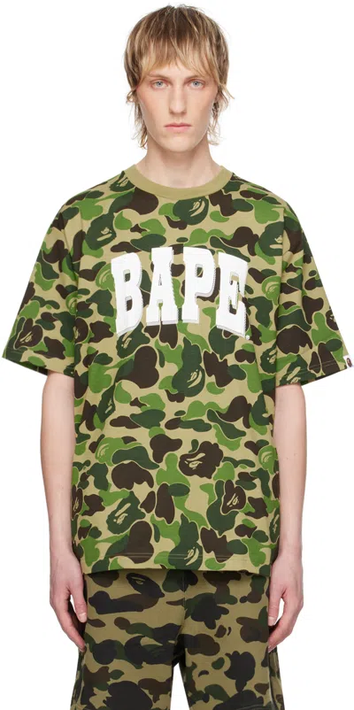 Bape Khaki Abc Camo T-shirt In Green