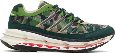 Bape Khaki Adidas Originals Edition Adistar Hrmy Sneakers In Green