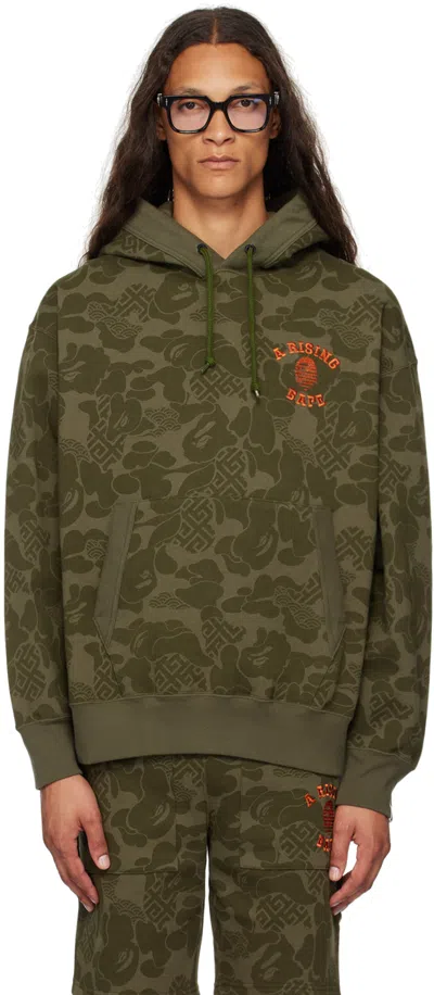 Bape Khaki Asia Camo Hoodie In Olive Drab