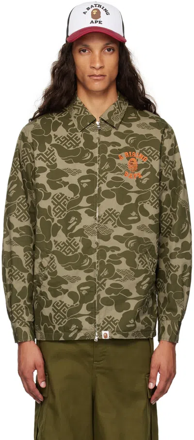 Bape Khaki Asia Camo Jacket In Olive Drab