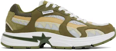 Bape Khaki Shark Sta #2 Sneakers In Old