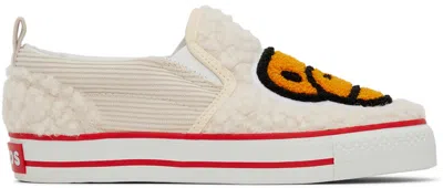 Bape Kids Off-white Milo Boa Sneakers
