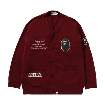Pre-owned Bape Knit Cardigan 'burgundy' In Red