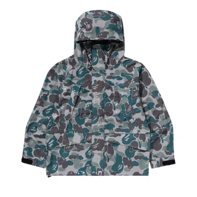 Pre-owned Bape Laminated Camo Snowboard Jacket 'beige' In Brown