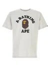Bape Light Grey Cotton T-shirt In Gray