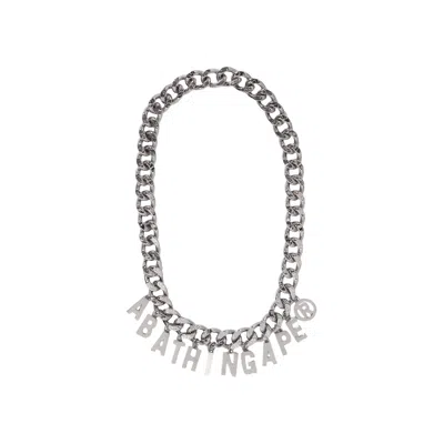 Pre-owned Bape Line Camo Debossed A Bathing Ape Chain Necklace 'grey' | Men's Size Onesize In Gray