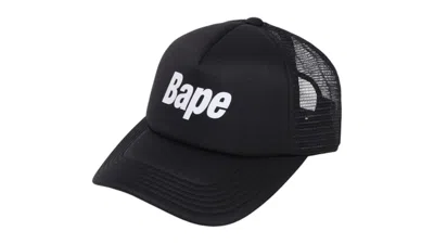 Pre-owned Bape Logo Mesh Cap Cap In Black