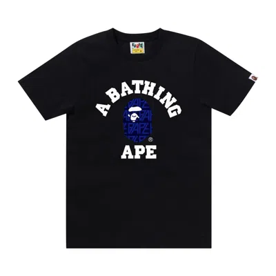 Pre-owned Bape Logo Monogram College Tee 'black/navy'