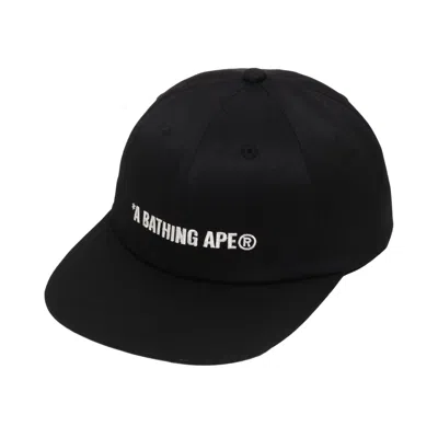 Pre-owned Bape Logo Panel Cap 'black' | Men's Size Onesize