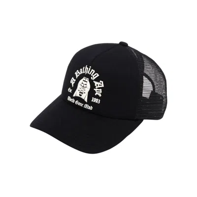 Pre-owned Bape Logo Panel Mesh Cap 'black' | Men's Size Onesize