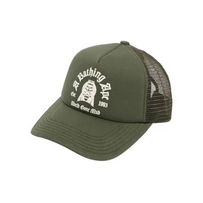 Pre-owned Bape Logo Panel Mesh Cap 'olivedrab' | Green | Men's Size Onesize