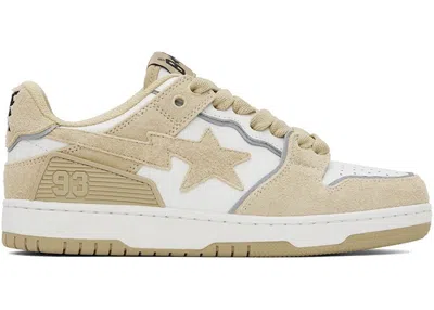 Pre-owned Bape Men's A Bathing Ape  Sk8 Sta Suede Sneakers In Beige/white