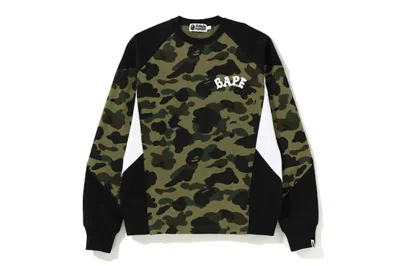 Pre-owned Bape Men's  1st Camo Block Crewneck Sweatshirt In Green