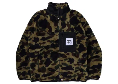 Pre-owned Bape Men's  1st Camo Boa Jacket (fw21) In Green