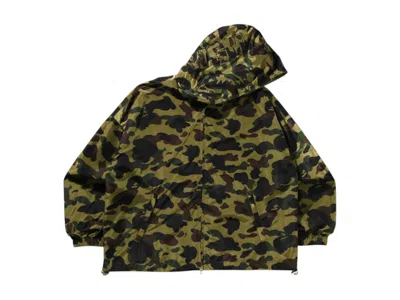 Pre-owned Bape Men's  1st Camo Jacquard Shark Full Zip Jacket