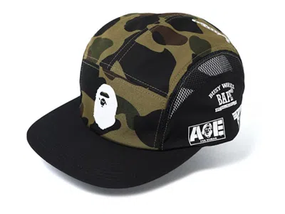 Pre-owned Bape Men's  1st Camo Jet Cap In Green