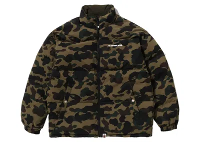 Pre-owned Bape Men's  1st Camo Reversible Down Jacket In Green