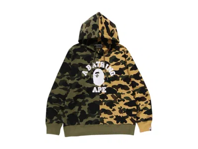 Pre-owned Bape Men's  1st Camo Separate Pullover Hoodie In Green