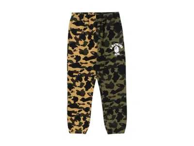 Pre-owned Bape Men's  1st Camo Separate Regular Fit Sweatpant In Green