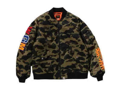 Pre-owned Bape Men's  1st Camo Shark Ma1 Jacket In Green