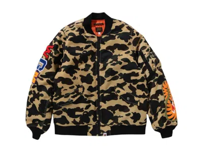 Pre-owned Bape Men's  1st Camo Shark Ma1 Jacket In Yellow