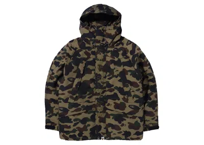 Pre-owned Bape Men's  1st Camo Snowboard Down Jacket (fw21) In Green