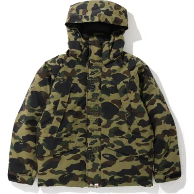 Pre-owned Bape Men's  1st Camo Snowboard Down Jacket In Green
