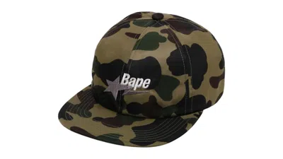 Pre-owned Bape Men's  1st Camo Sta Logo Nylon Cap In Green