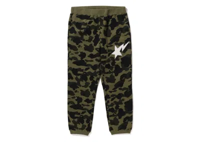 Pre-owned Bape Men's  1st Camo Sweat Pants In Green