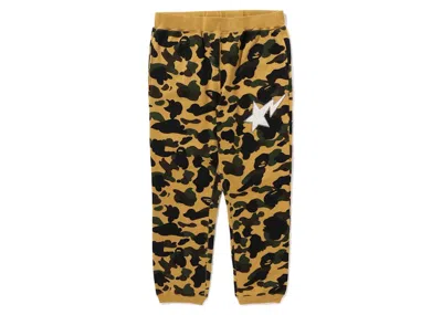 Pre-owned Bape Men's  1st Camo Sweat Pants In Yellow