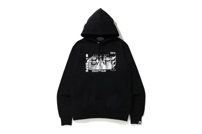 Pre-owned Bape Men's  27th Anniversary Foil Wide Pullover Hoodie In Black