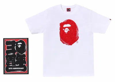 Pre-owned Bape Men's  30th Anniversary I Tee Shirt In White/red In Multi