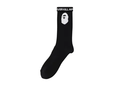 Pre-owned Bape Men's  A Bathing Ape Ape Head Socks In Black