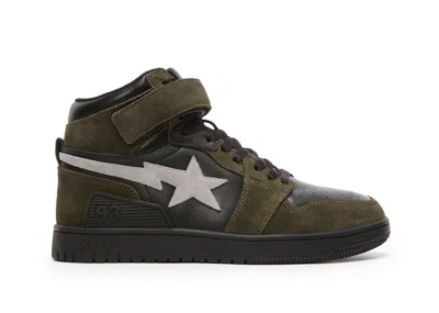 Pre-owned Bape Men's  A Bathing Ape Block Sta Hi Sneakers In Dark Grey/light Grey In Gray