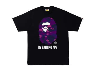 Pre-owned Bape Men's  A Bathing Ape Camo C By Bathing Ape Tee Shirt In Black/purple In Multi