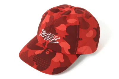 Pre-owned Bape Men's  A Bathing Ape Camo Panel Cap In Red